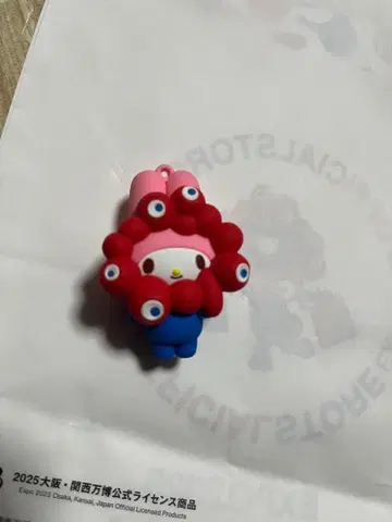미야쿠미야쿠 마이멜로디