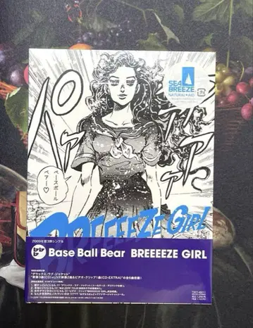 베이스볼 베어 BREEEEZEGIRL JOJO