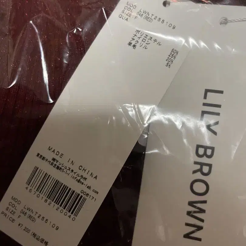 4번째 상품 이미지