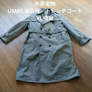 미군 실물 USMC 해병대 트렌치코트 XL 상당 1