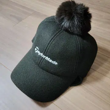 TaylorMade 폼폼 포함 캡 초콜릿