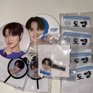 TREASURE 도영 9개 세트