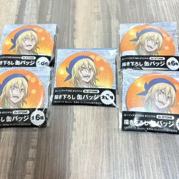 Dr.STONE 로손100 캔뱃지 나나미 류스이 5개