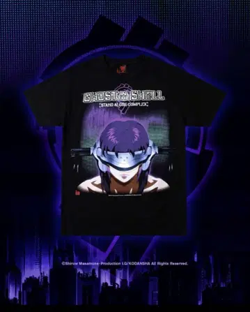 GHOST IN THE SHELL GEEKS RULE T셔츠 L