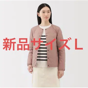 무인양품 경량 다운 포켓터블 노카라 자켓 L