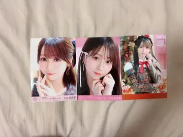 이코럽 오타니 에미리 러브송에 습격 봉입