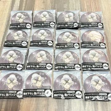 Dr.STONE 로손100 캔뱃지 Dr.제노 16개