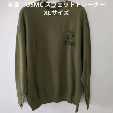 미군 USMC 맨투맨 트레이닝복 4