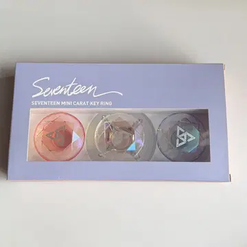 SEVENTEEN mini carat key ring