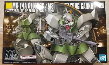 HGUC 양산형 겔구그/겔구그 캐논