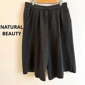 NATURAL BEAUTY 그레이 가우초 팬츠 울 100% 빅 사이즈