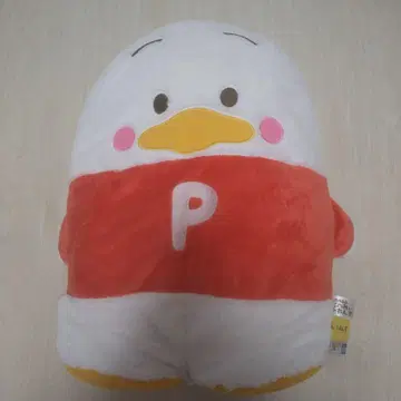 페클 나란히 두면 도우미 프렌즈 빅! 봉제 인형 봉제 인형 산리오