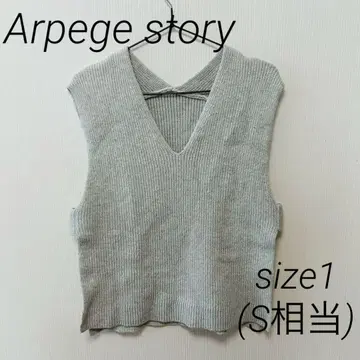 Arpege story 아르페쥬 스토리 니트 베스트 그레이 V넥