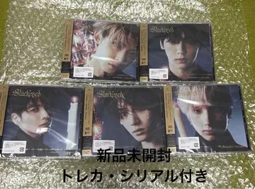 TXT Starkissed CD 5 형태 세트 솔로반 미개봉 새상품