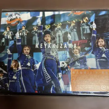 KEYAKIZAKA 케야키 공화국 2019 DVD