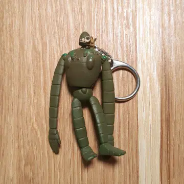 라퓨타 키링