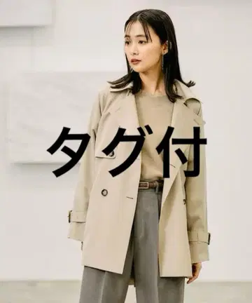 에어카루 미들 트렌치코트