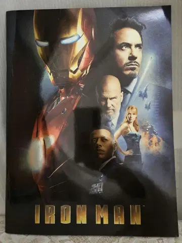 아이언맨 빵 팜플렛 MARVEL 마블