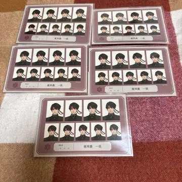 대역전재판 캡슐 복권 E상 증명 사진풍 스티커 아소기 카즈마 묶음 판매