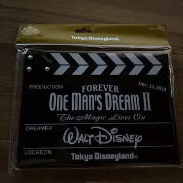 ONE MAN'S DREAM II 카친코