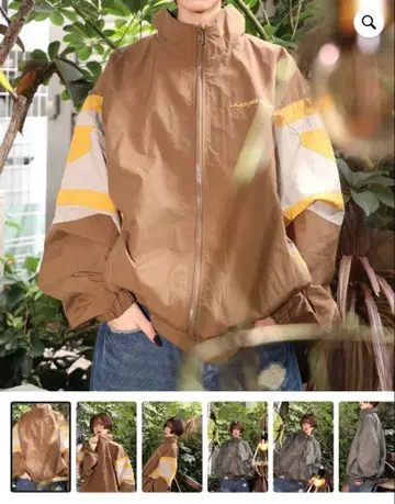 Wudge Boy reversible nylon jacket