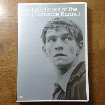[ 단종 ] 장거리 러너의 고독 ('62영) 셀판 DVD