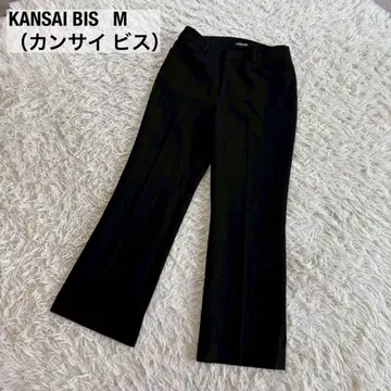 KANSAI BIS (간사이 비스) 와이드 팬츠 플레어 팬츠 모 100%