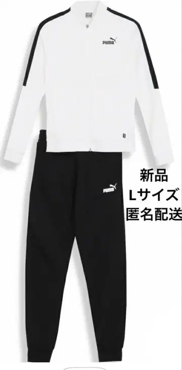 PUMA 화이트/블랙 상하의 저리 L 사이즈 셋업