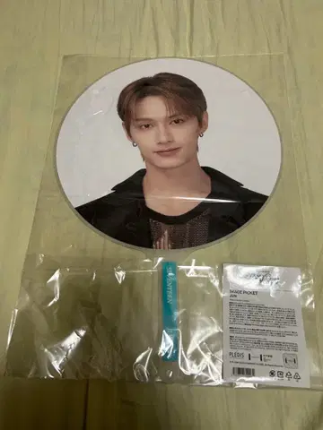SEVENTEEN JUN 세부치 준 부채 FOLLOW