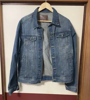 Nylaus Jeans 데님 자켓