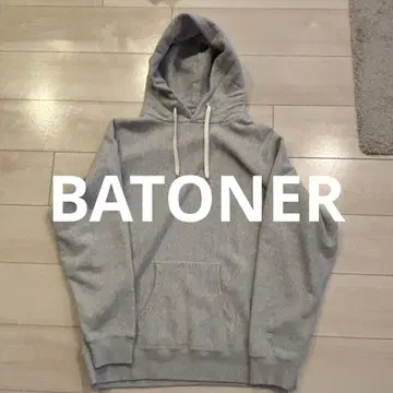 바토너 후드티 BATONER 사이즈 2