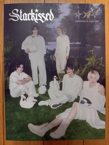 TXT Starkissed 초회 한정판 A