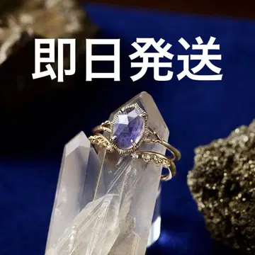 agete 아가트 2023년 겨울 한정판 반지