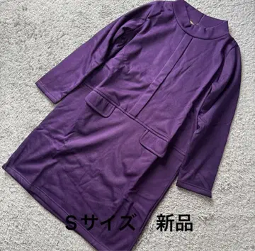 provador 포근포근 담요 샤기 튜닉 원피스 보라색 S 새상품