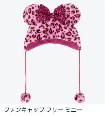 팬캡 미니 레오파드 무늬