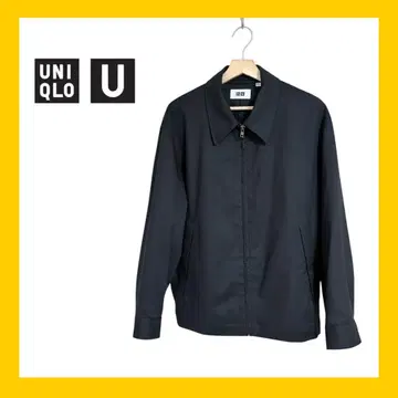 [ UNIQLO U ] 집업 자켓 M 사이즈
