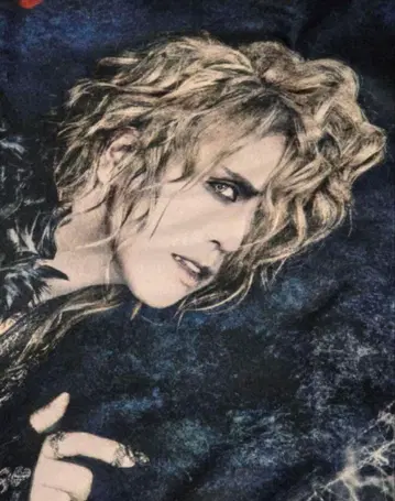 Versailles KAMIJO 일본 무도관 담요