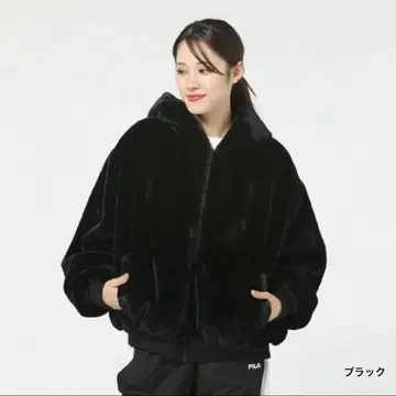 휠라 여성용 플리스 자켓 리버서블 보아 자켓 블랙