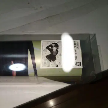 !커피귀족! 클리어 포스터 888