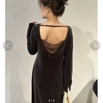 프레이 아이디 벨로아 스트레이트 원피스 백산