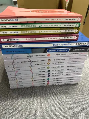 2022-2023 사회보험노무사 완전합격 텍스트 1~3 자료집 포함