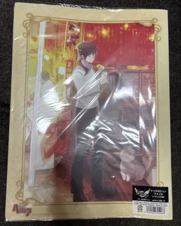 헤타리아 A4 클리어 포켓 파일 영국 중국