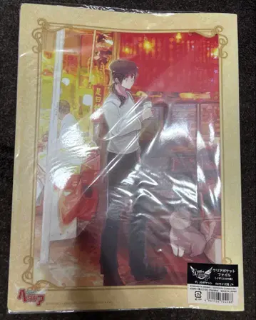 헤타리아 A4 클리어 포켓 파일 영국 중국