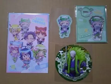 마계의 왕자! 이루마군 발람 묶음 판매