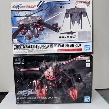 HG Z-90K & 옵션 파츠 세트 15