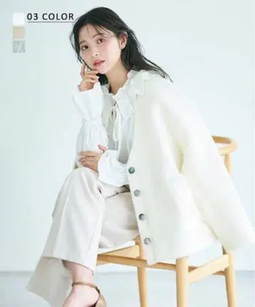 basement V넥 모헤어 샤기 자켓