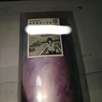!커피귀족!클리어포스터666