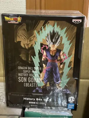 드래곤볼 손오반 History Box vol.8