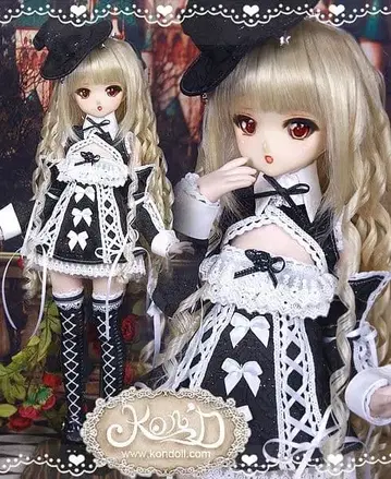 MDD 딜러님 제작 아웃핏 마녀