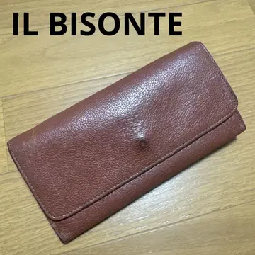 IL BISONTE 브라운 가죽 장지갑 심플 스냅 버튼식